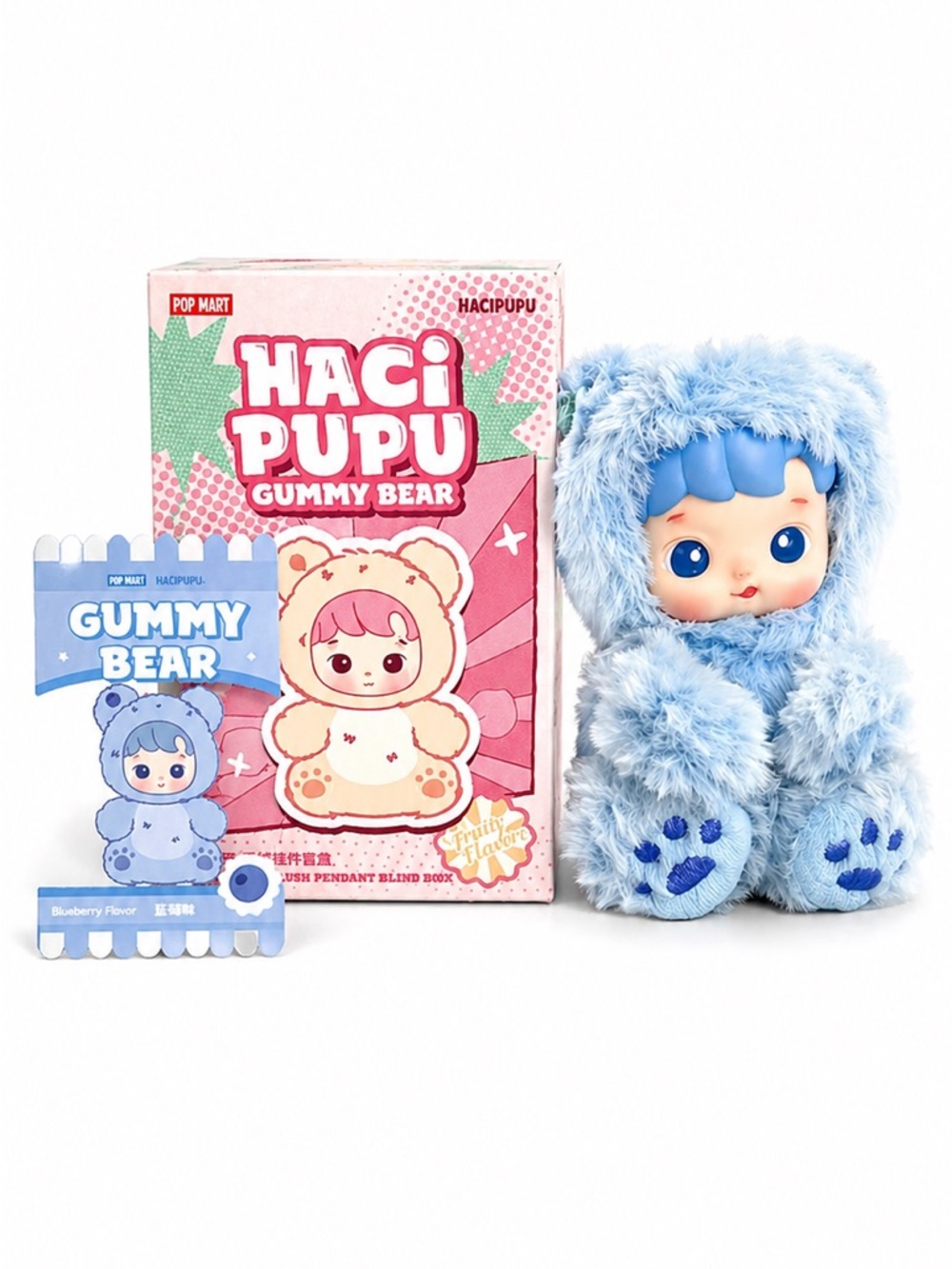 POP MART HACIPUPU Gummy Bear – Blueberry